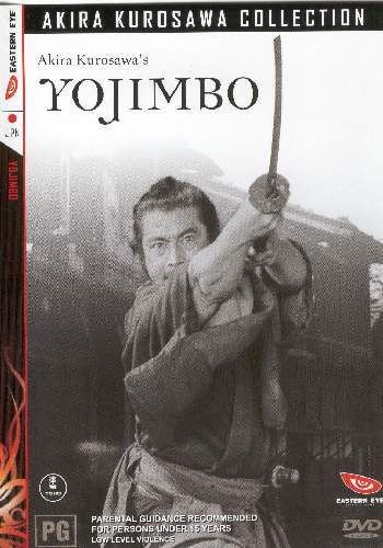 Yojimbo on DVD