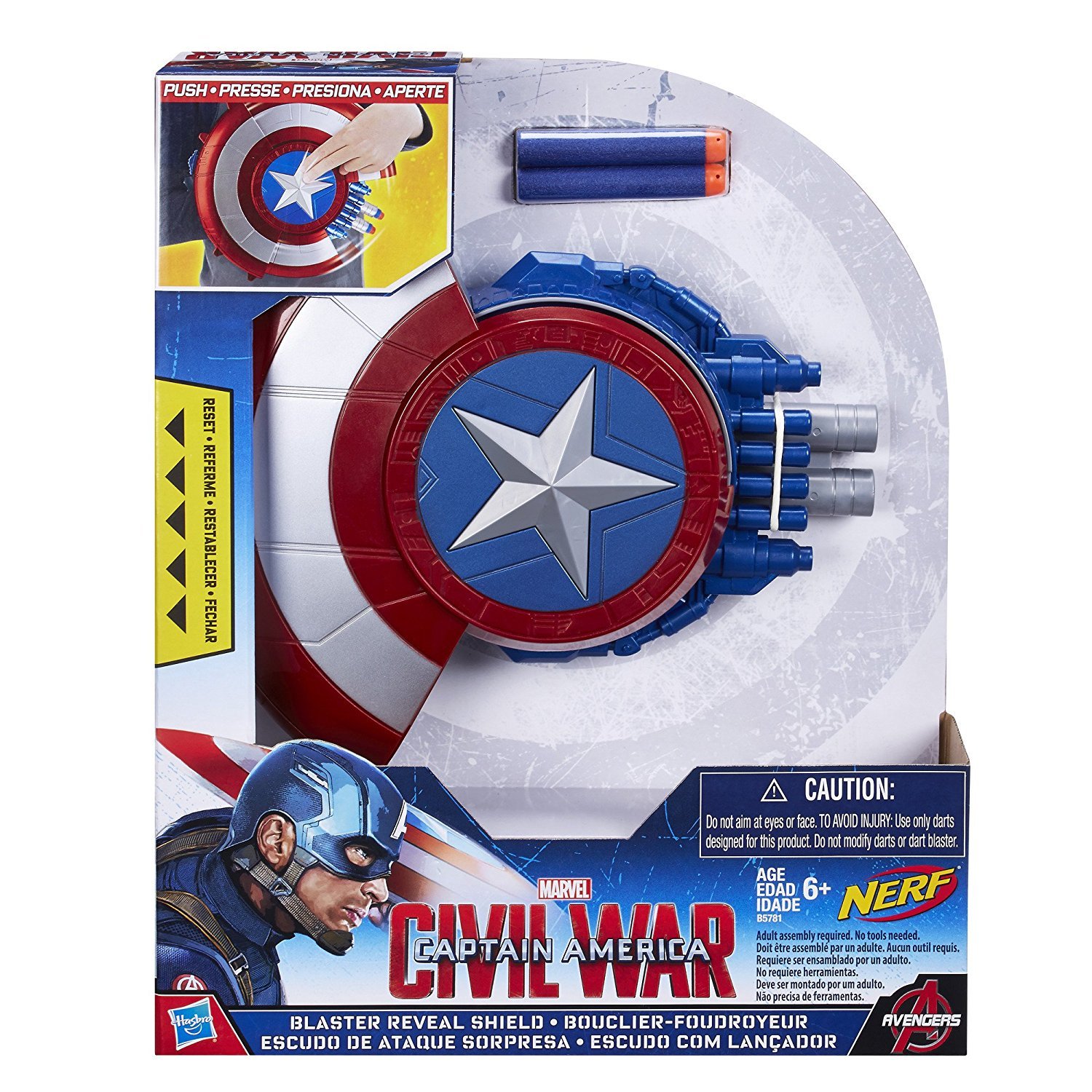 Nerf: Marvel - Captain America Blaster Reveal Shield