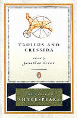 Troilus & Cressida by William Shakespeare image