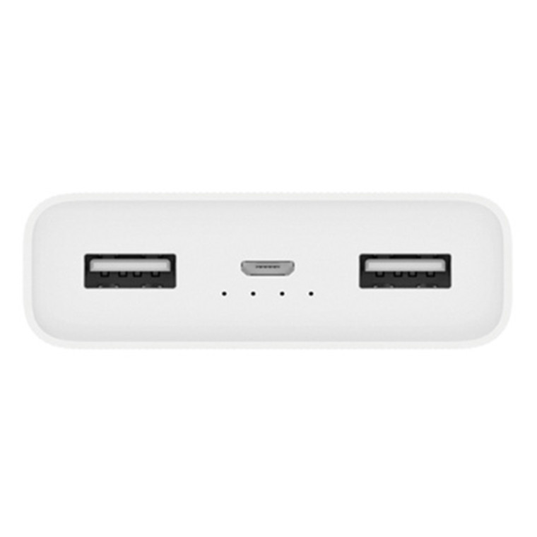 Xiaomi Mi 20000mAh Power Bank 2 - White image