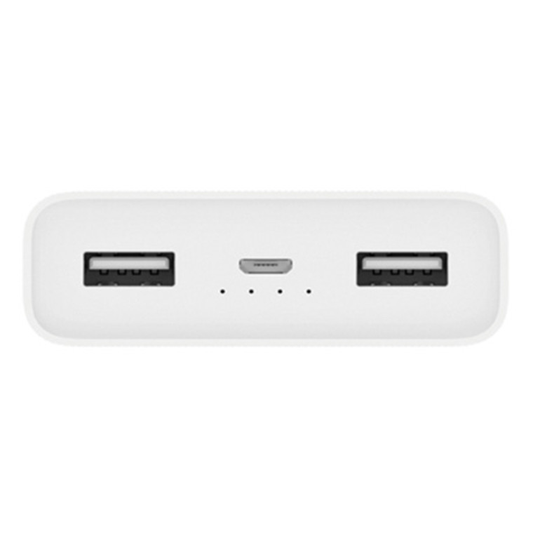 Xiaomi Mi 20000mAh Power Bank 2 - White image