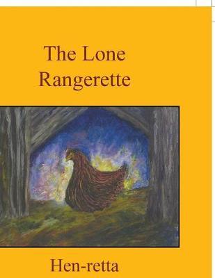 The Lone Rangerette by Jo Van Horn image