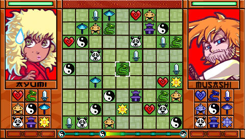 Zendoku for PSP image