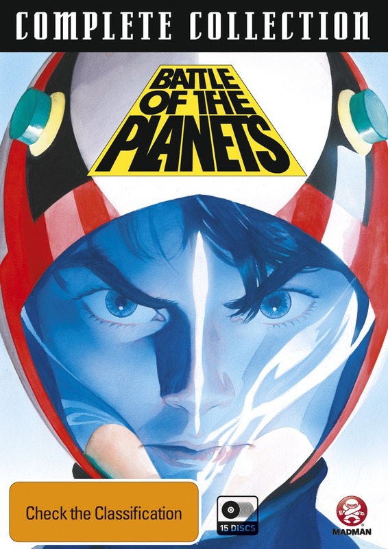 Battle of the Planets Complete Collection on DVD