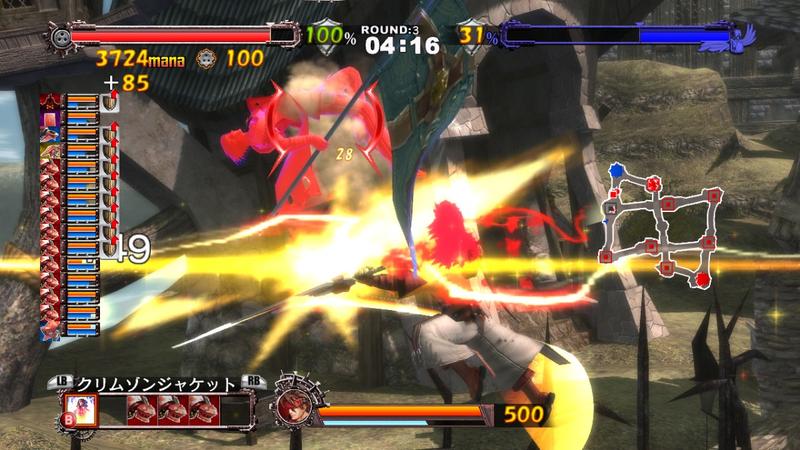 Guilty Gear 2: Overture for Xbox 360 image