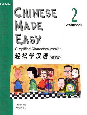 Chinese Made Easy vol.2 - Workbook by Yamin Ma image
