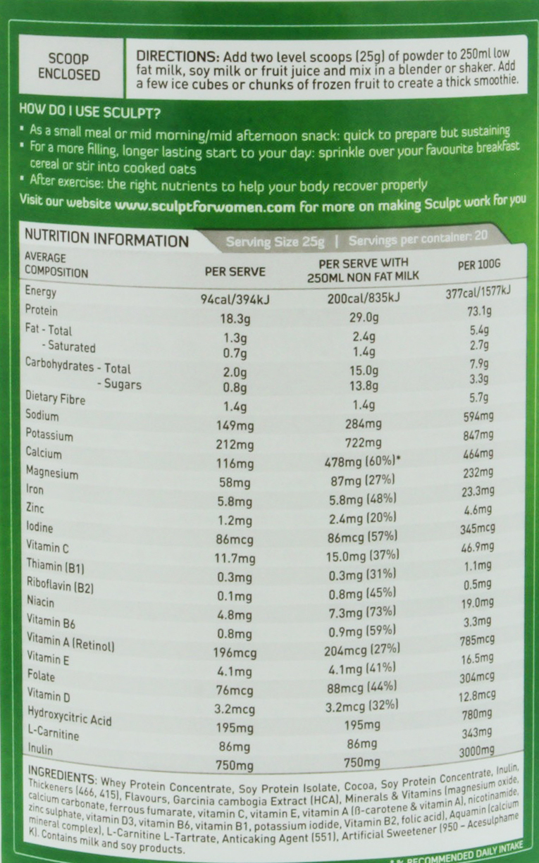 Horleys Sculpt Protein Powder - Milk Chocolate (500g) image