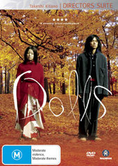 Dolls on DVD Dolls on DVD