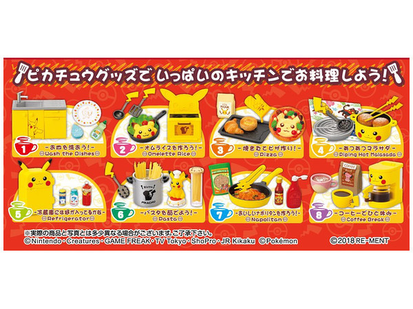 Pokemon: Enjoy Cooking (Pikachu Kitchen) - Mini-Figure Collection image