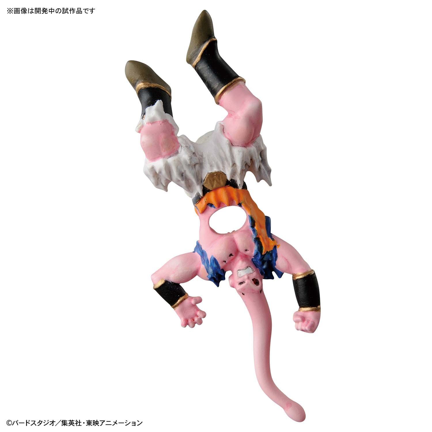 Dragon Ball: Figure-rise: SS Vegetto - Model Kit image