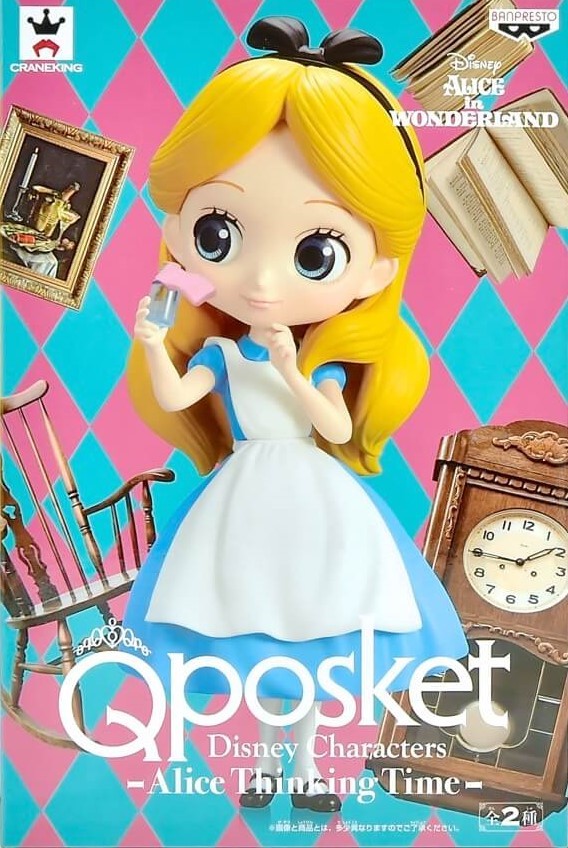 Q Posket: Alice - Thinking Time - PVC Figure image