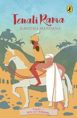 Tenali Raman by Kavitha Mandana