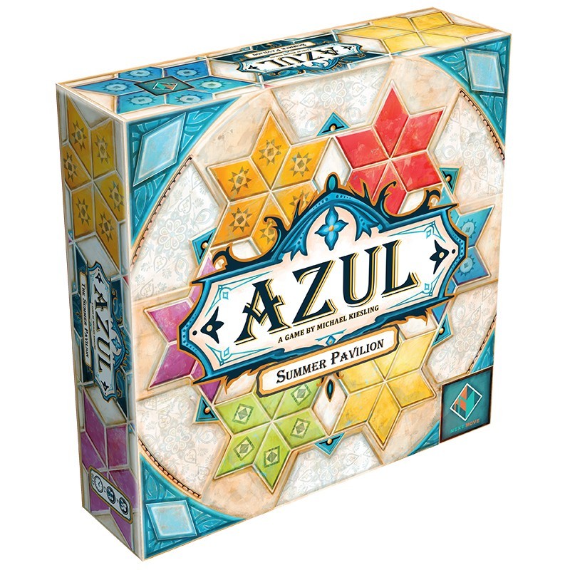 Azul - Summer Pavilion image
