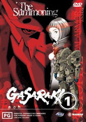 Gasaraki - 1 on DVD