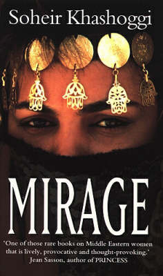 Mirage by Soheir Khashoggi image