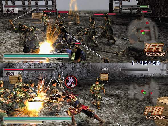 Dynasty Warriors 4: Empires on PS2