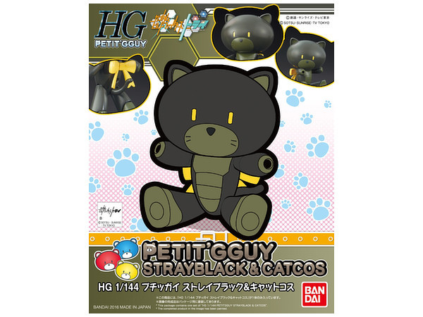 HGPG 1/144 Petit'gguy Stray Black & Catcos - Model Kit image