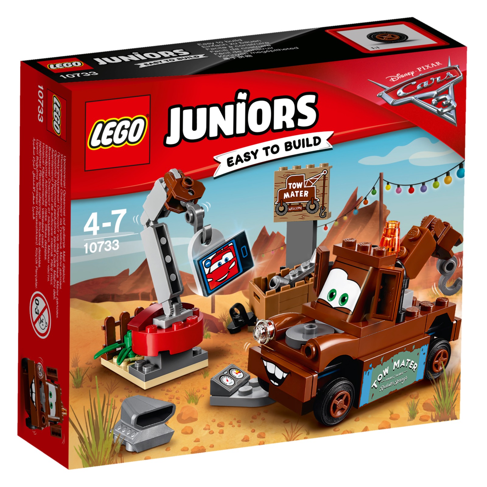 LEGO Juniors - Mater's Junkyard (10733) image