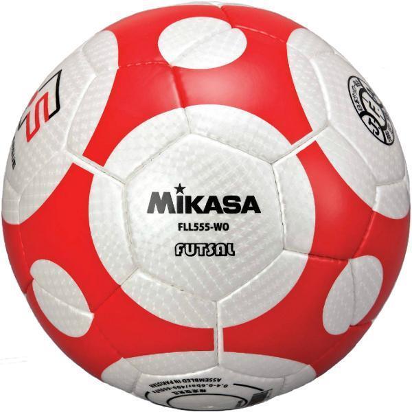 Mikasa Futsal Ball FLL58-WO image