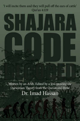 Shajara Code, Decoded by Imad Hassan