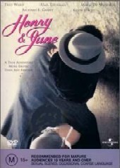 Henry & June on DVD