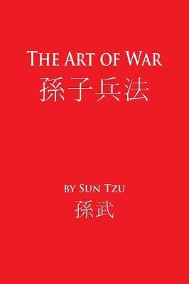The Art of War by Sun Tzu image