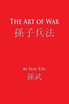 The Art of War by Sun Tzu