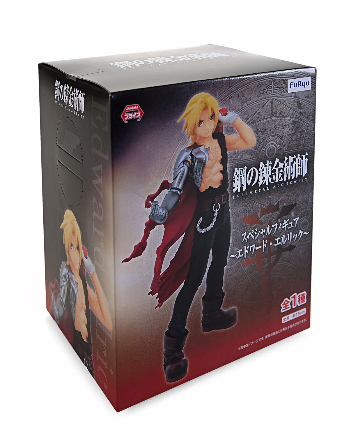 Fullmetal Alchemist: Edward Elric - PVC Figure