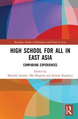 High School for All in East Asia image