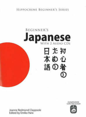 Beginner's Japanese by Joanne Redmond Claypoole image