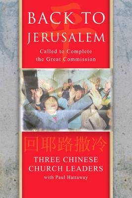 Back to Jerusalem by Paul Hattaway image
