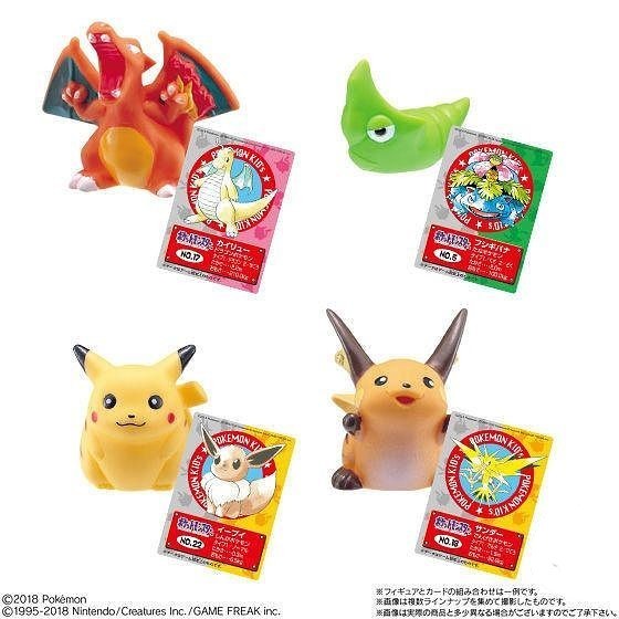 Pokemon Kids (First Generation Reissue) - Blind Box image