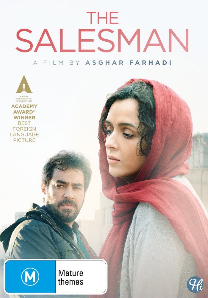 The Salesman on DVD image