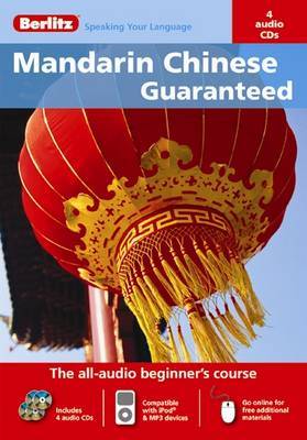 Chinese Mandarin Berlitz Guaranteed by Qiuxia Shao