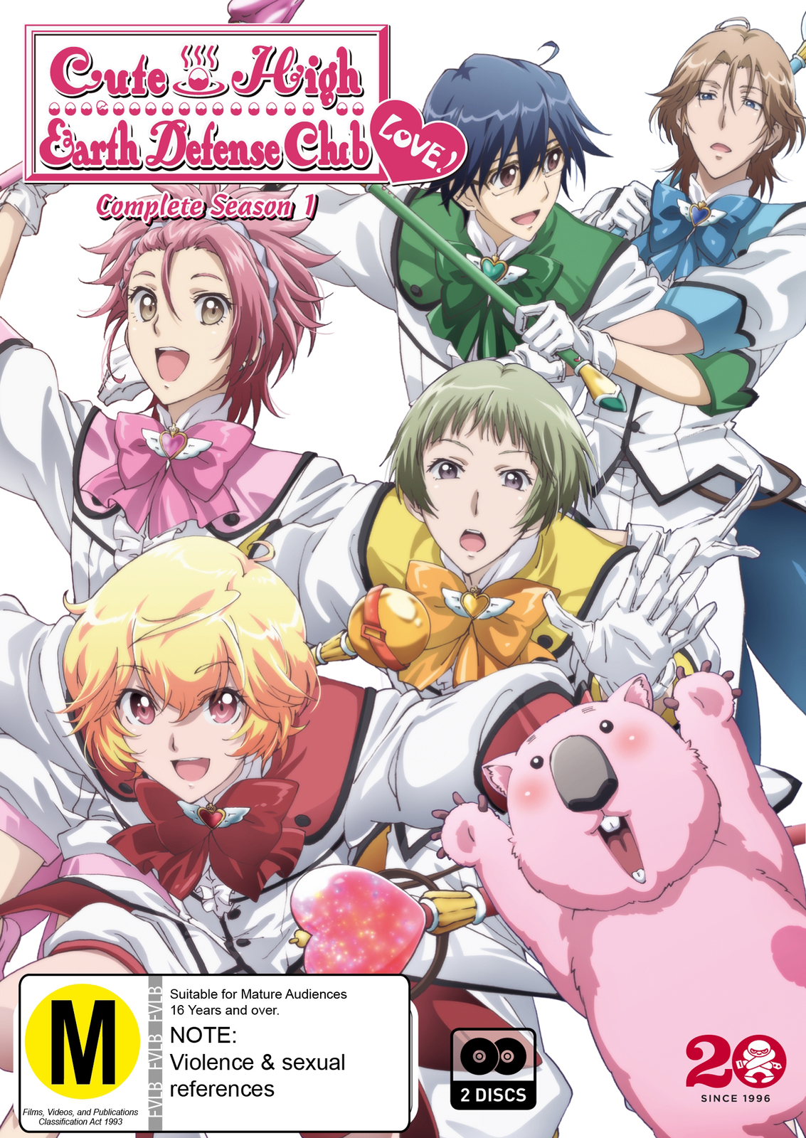 Cute High Earth Defense Club Love Episode 1