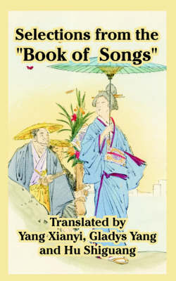 Selections from the "Book of Songs" image