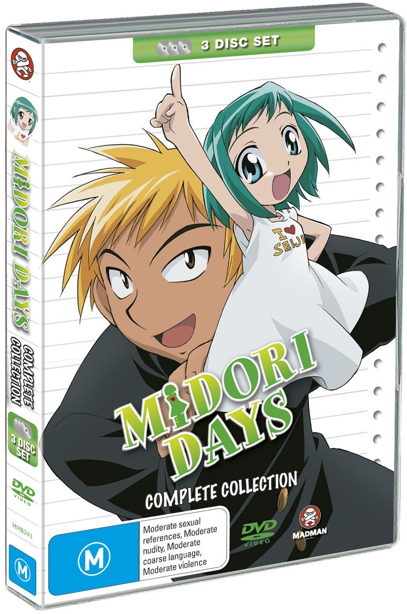 Midori Days - Complete Collection (3 Disc Slimpack) on DVD image