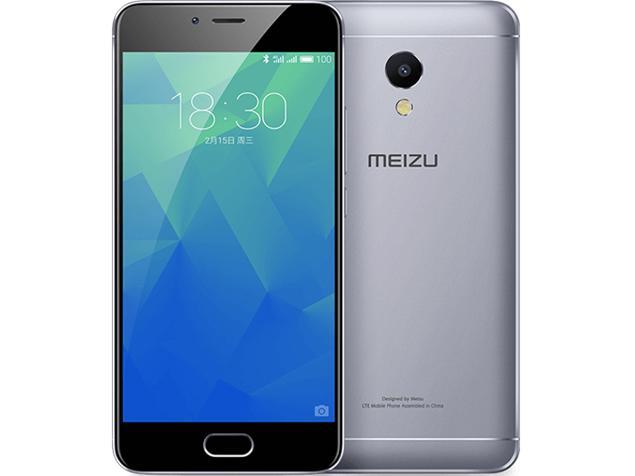MEIZU M5s 16GB - Grey image