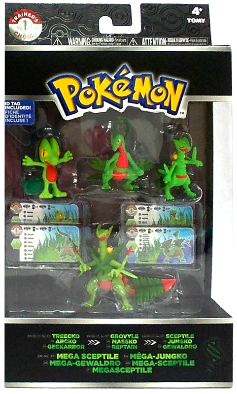 treecko toy