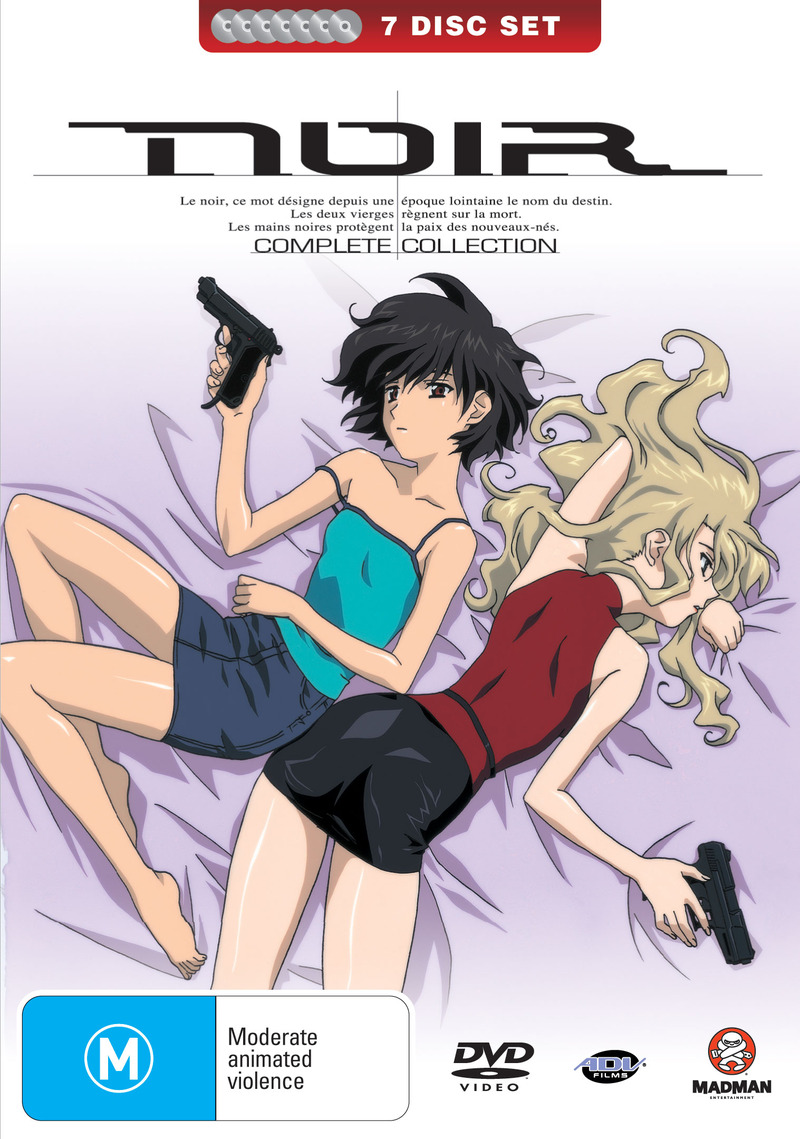 Noir Collection (7 Disc Fatpack) on DVD image