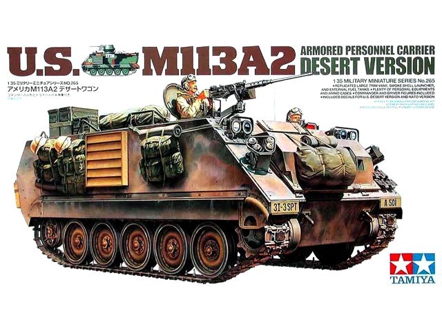 Tamiya 1/35 M113A2 Armoured Person Carrier (Desert Version) - Model Kit image