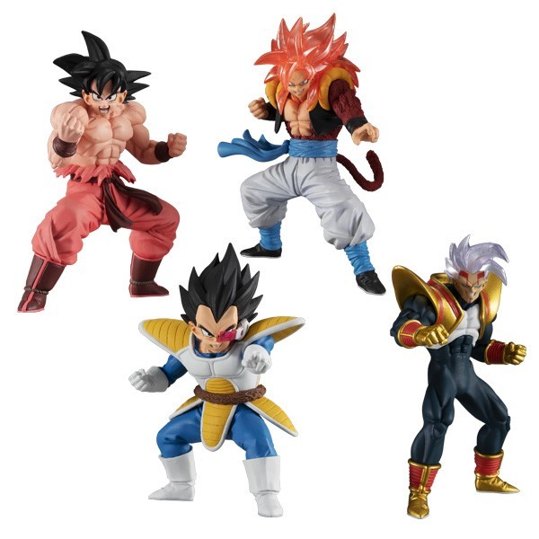 Dragon Ball: HG Dragon Ball 04 – Blind Bag | at Mighty Ape NZ
