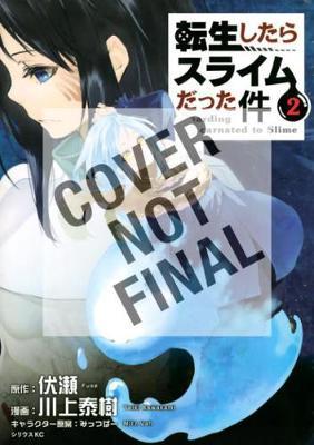 That Time I Got Reincarnated As A Slime 2 by Fuse image
