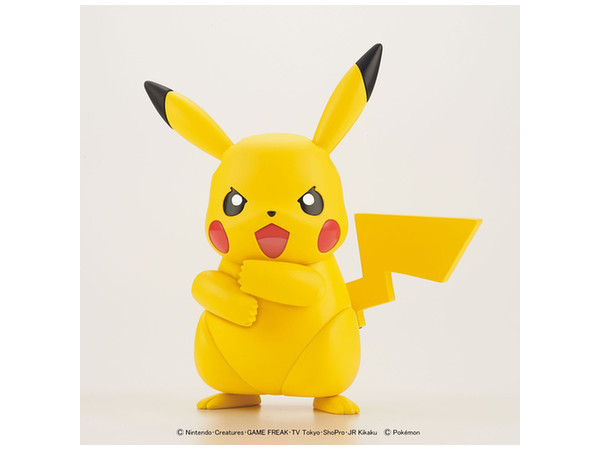 Pokemon Pokepura #41 Pikachu - Model Kit image