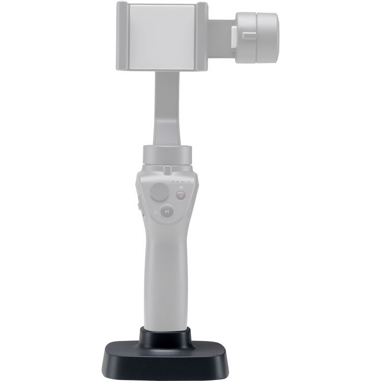 DJI Osmo Mobile 2 Base image