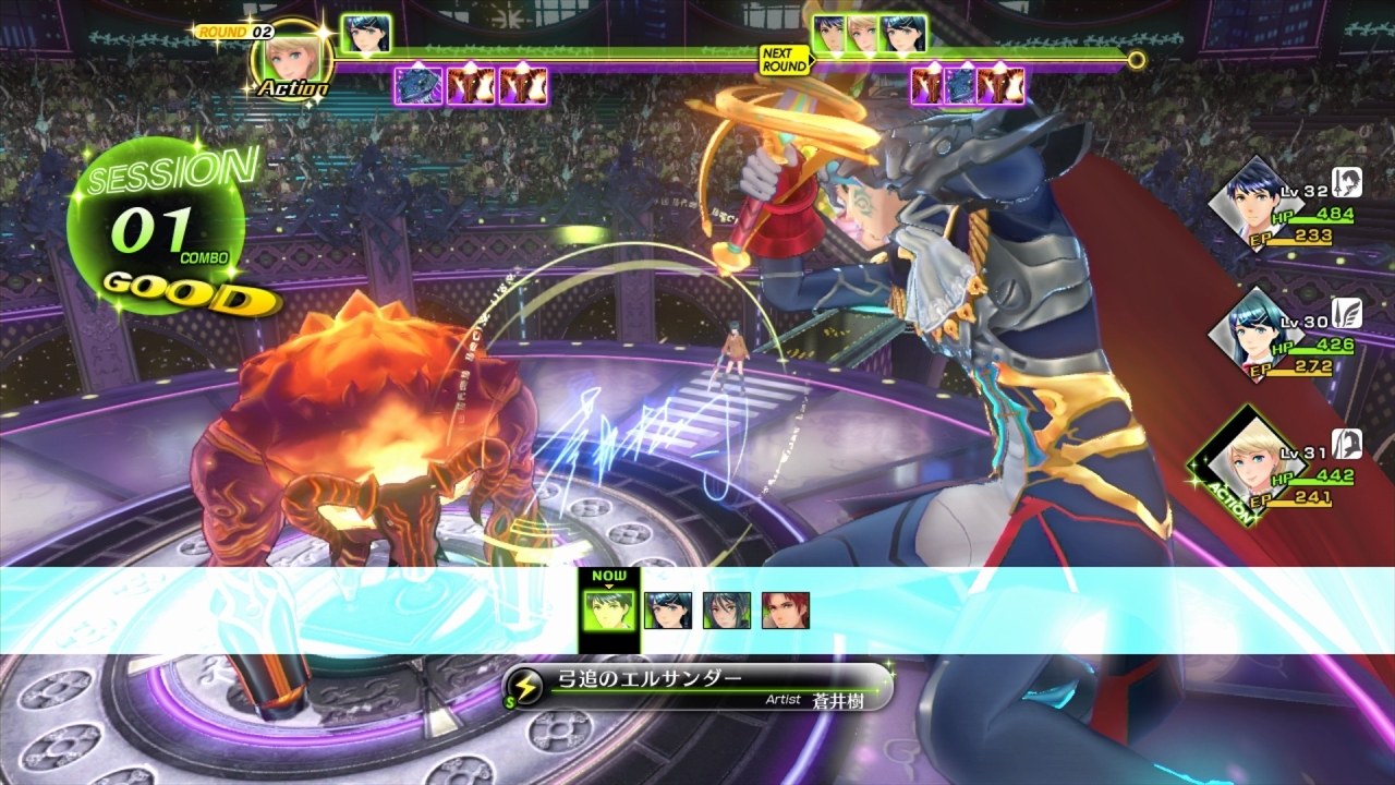 Tokyo Mirage Sessions #FE for Wii U image