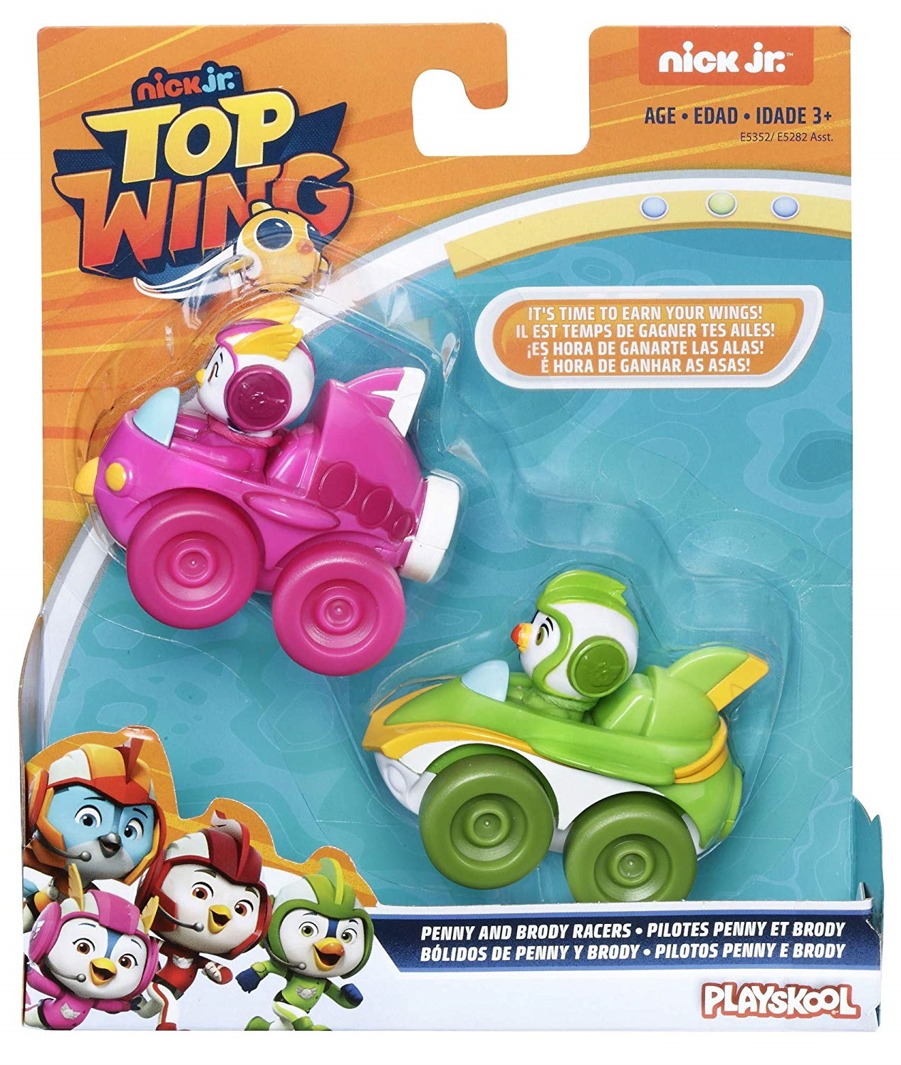 Top Wing: Brody & Penny - Racers 2-Pack image