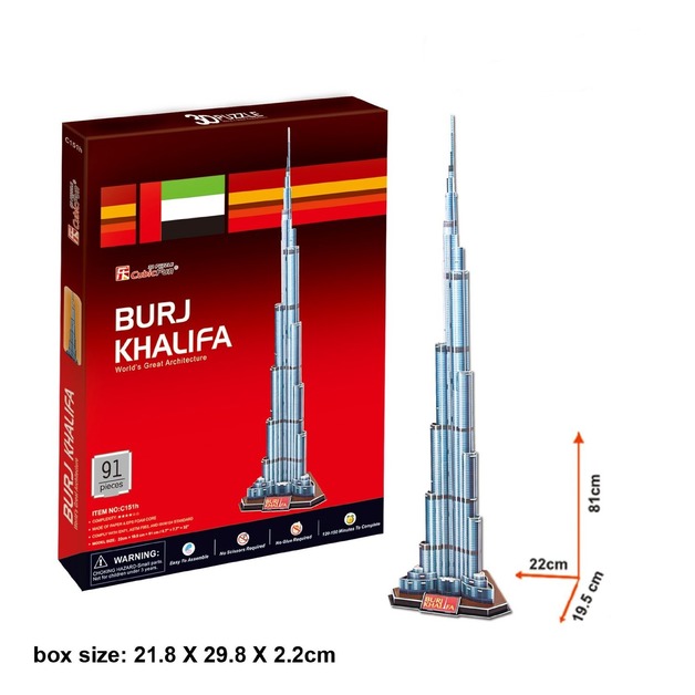 burj khalifa 3d puzzle