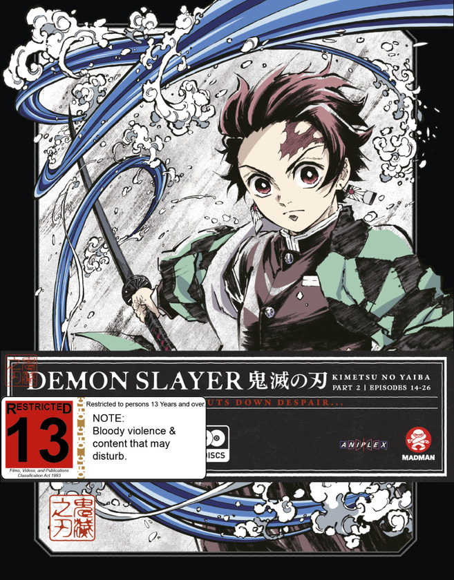 Demon Slayer: Kimetsu No Yaiba: Part 2 (Eps 14-26) (Limited Edition) on Blu-ray image