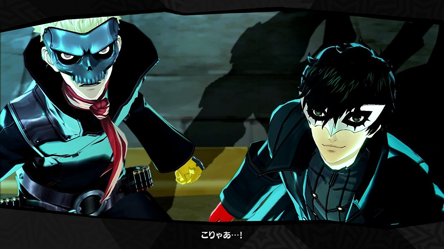 Persona 5 image